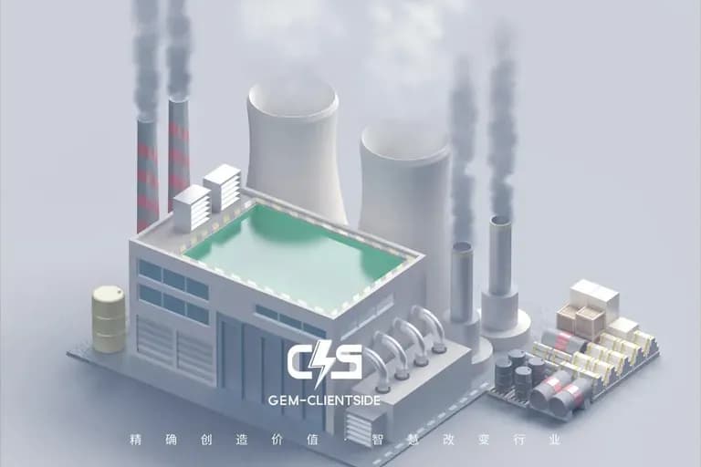 GEM-ClientSide 重点用能单位能耗在线监测系统