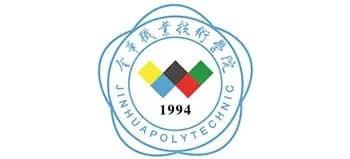 金华职业技术学院数智化能源管理项目