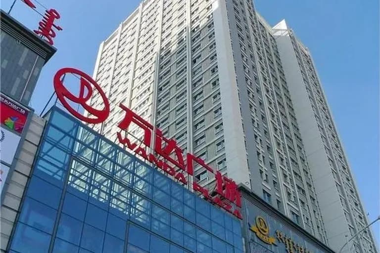 呼和浩特万达广场建筑能耗监测系统项目