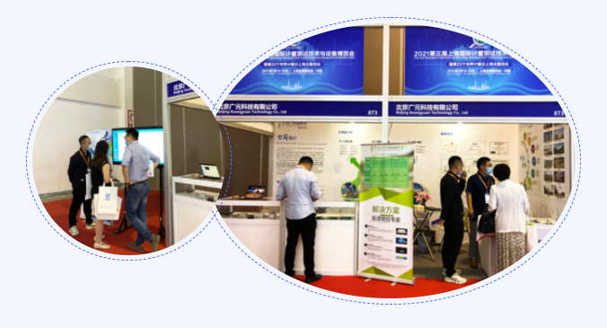 微信截图_20210518151114.png
