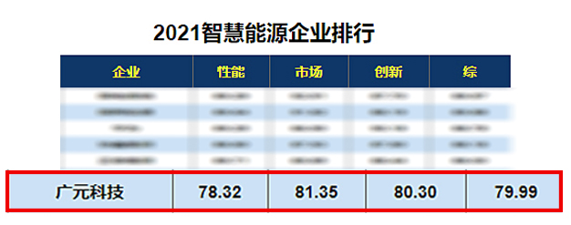 微信图片_20210514163416.jpg