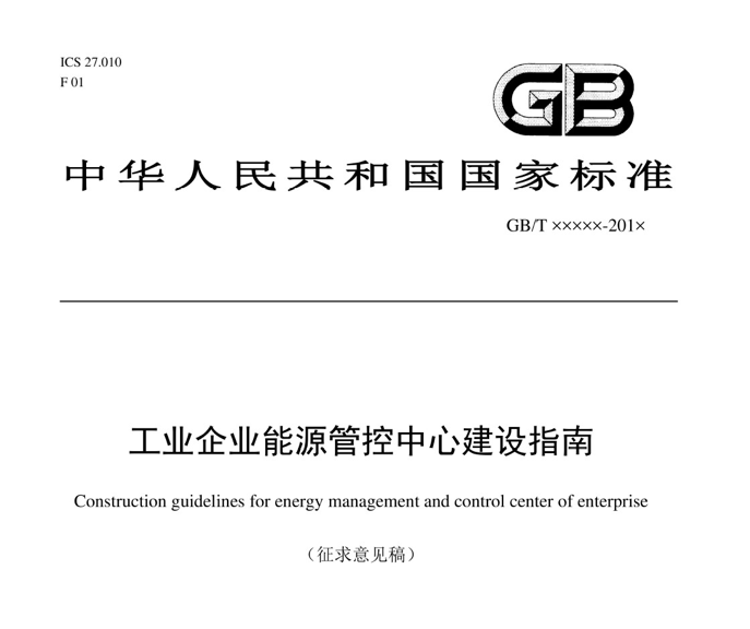 微信截图_20201224164950.png