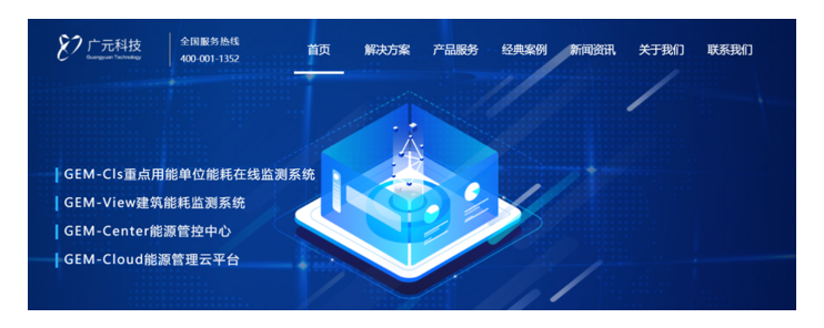 微信截图_20201224162052.png