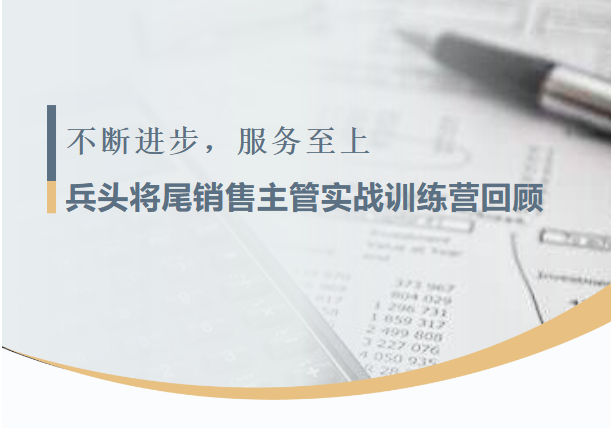 图片 7