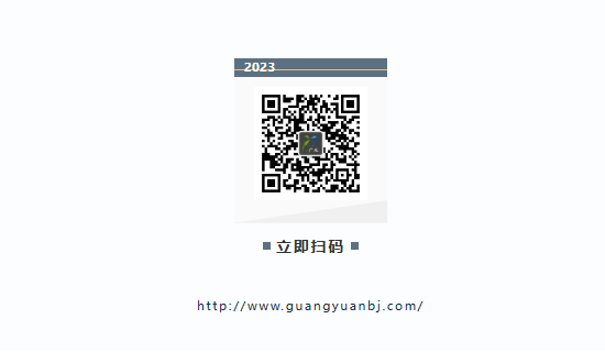 图片 11