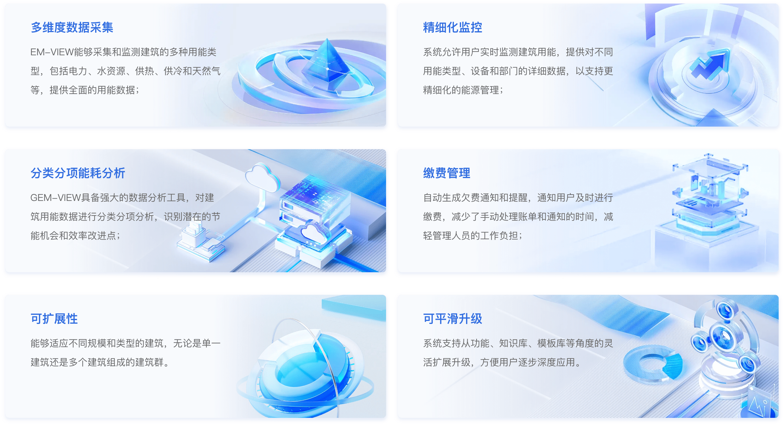 组 1741.png