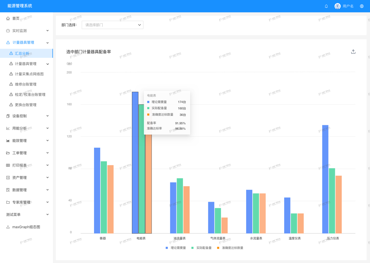图片 18.png