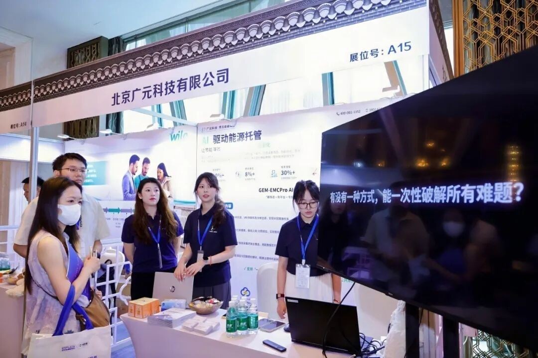 我司A15展位全貌