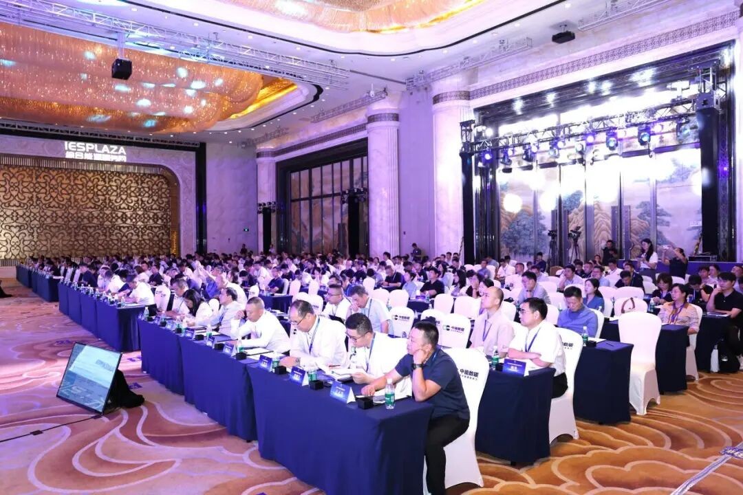 第五届综合能源服务实训与对接大会现场